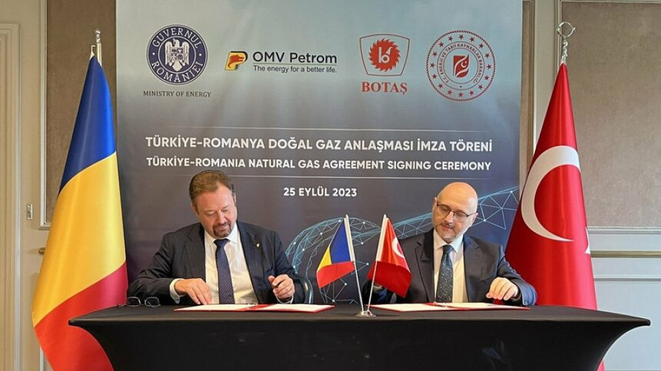 Турция и Румъния с ново споразумение | StandartNews.com
