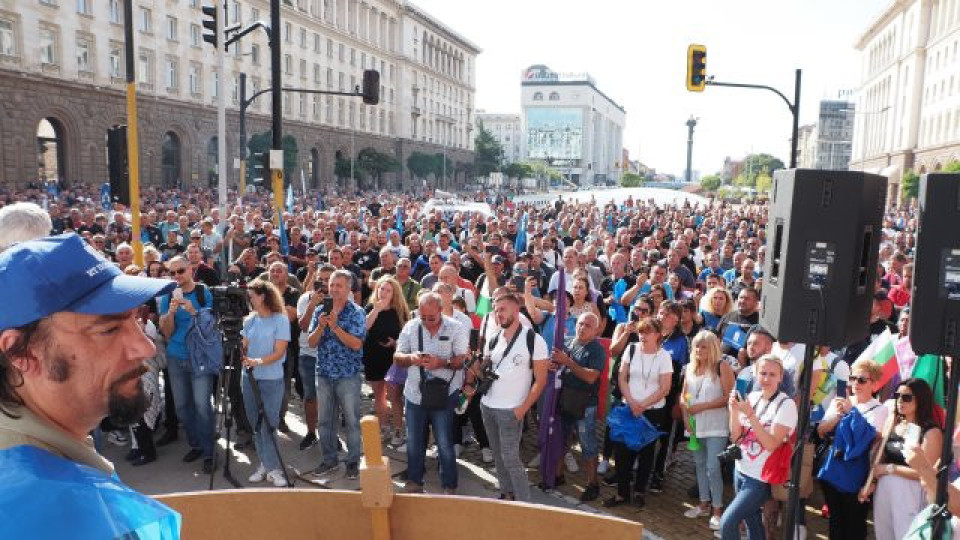 Енергетиците недоволни, готвят голям протест | StandartNews.com