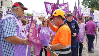 Гняв! Миньори излизат на протест, блокират пътища