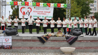 "В сърцето на Тракия" събира танцьори от цялата страна