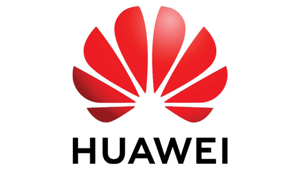 Стипендиантската програма Huawei Scholarship program стартира за трета поредна година | StandartNews.com