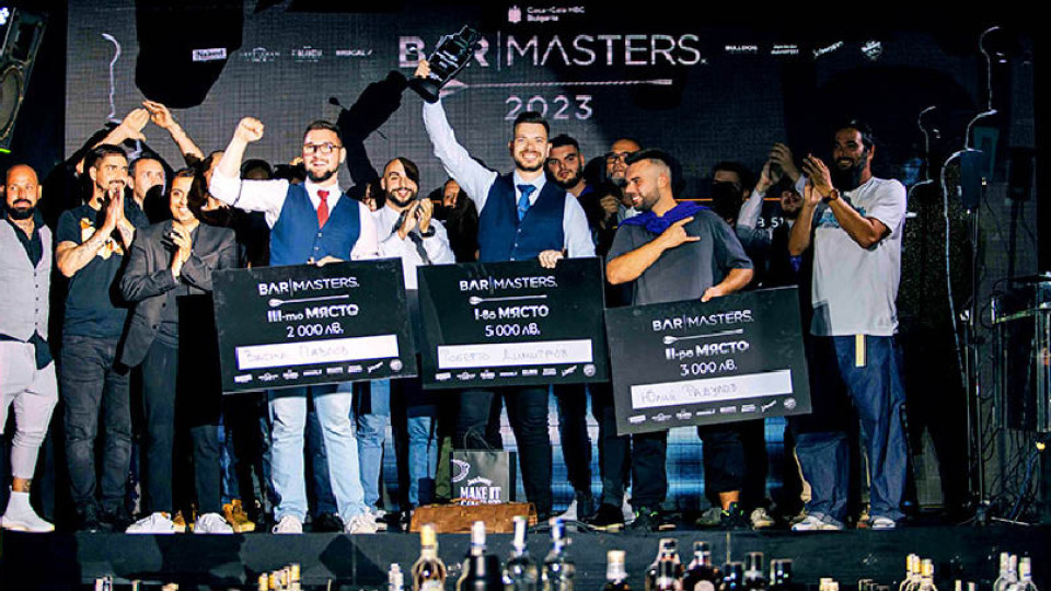 Роберто Димитров е големият победител в Bar Masters | StandartNews.com
