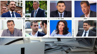 Политолог разкри! Четирима ще се борят за кмет на София