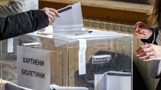 Политолог отсече! Присъдата за София Политолог отсече! Присъдата за София