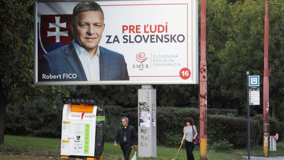 Важни избори в Словакия определят бъдещето на страната в ЕС | StandartNews.com