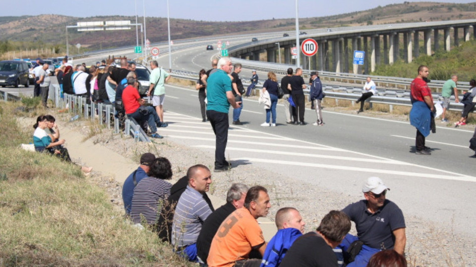 Протестиращите с ултиматум към властта | StandartNews.com