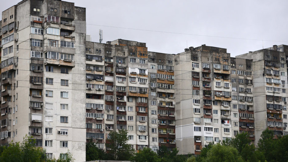 Какво става с пазара на имоти в София | StandartNews.com
