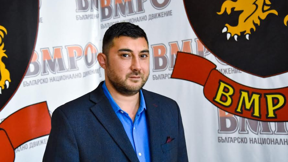 Контрера: ВМРО има решение с формации от кръга на ПП-ДБ и на БСП да не работи | StandartNews.com