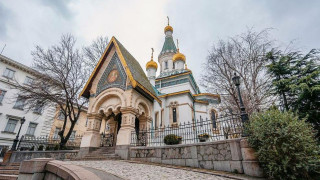 Стана ясно кой може да отвори Руската църква в София