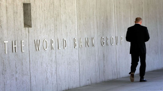 Световната банка с лоша прогноза за икономиката на България