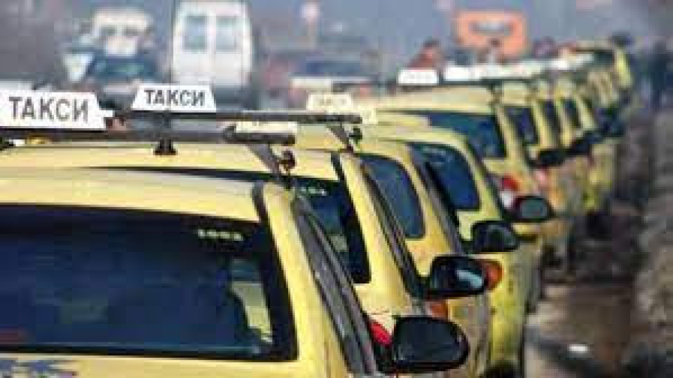 Нови устройства елиминират помпите на такситата, кога | StandartNews.com