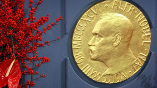 Кой взе Нобеловата награда за мир