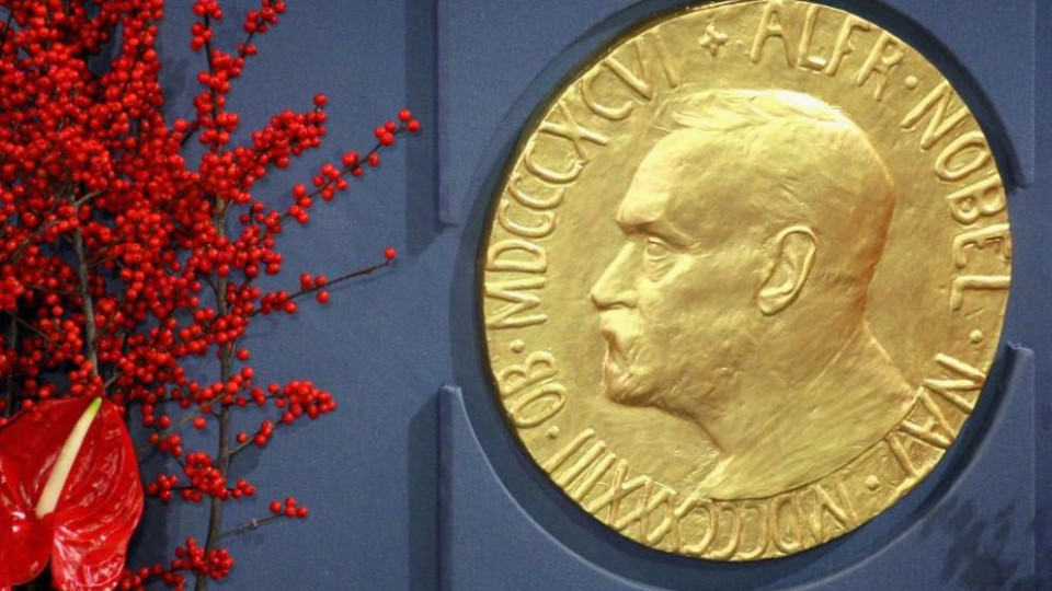 Кой взе Нобеловата награда за мир | StandartNews.com