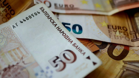 Съдбовна прогноза за България и еврото