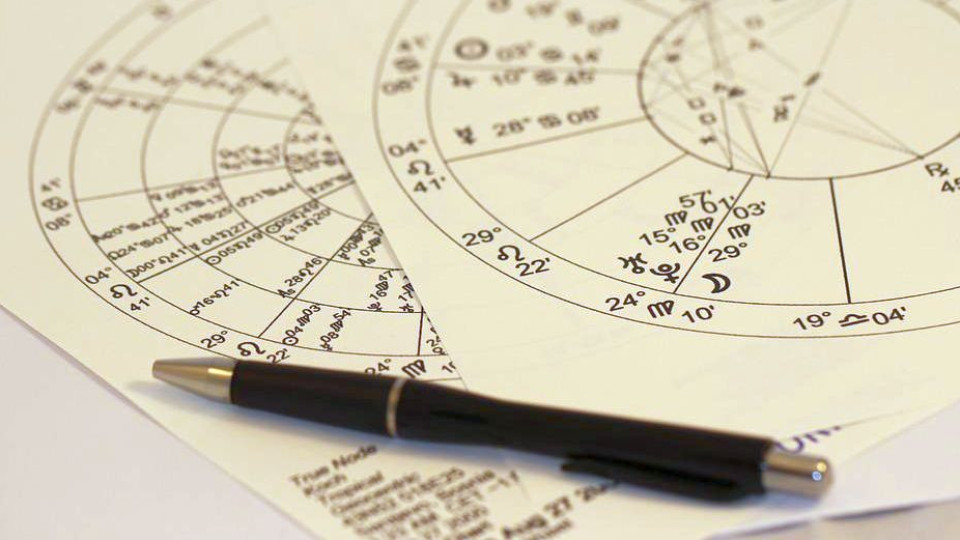 Сръбска астроложка направи шокираща прогноза | StandartNews.com