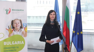 Голямо признание за България! Мария Габриел съобщи новината