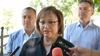 Нинова отправи шокиращ призив към Борисов