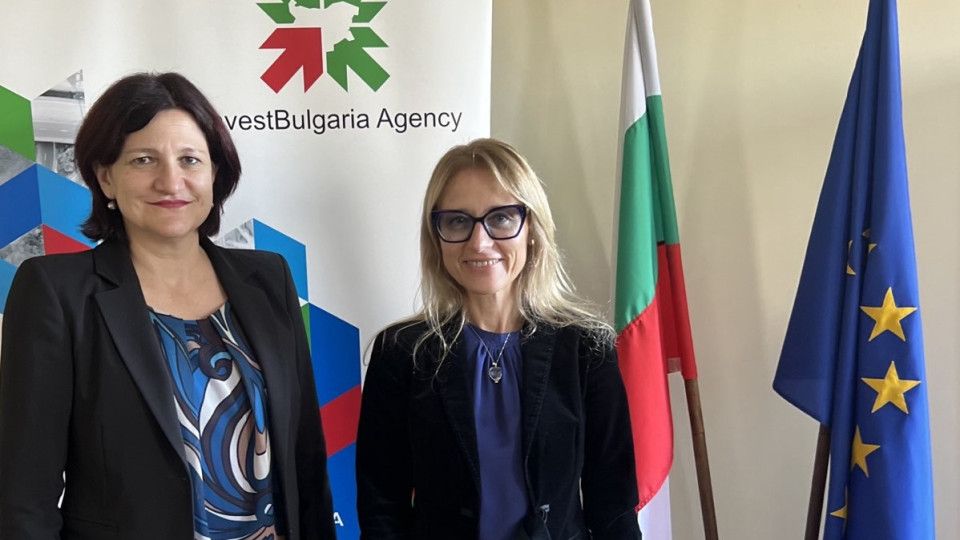 Назначиха нов шеф на Българската агенция за инвестиции | StandartNews.com