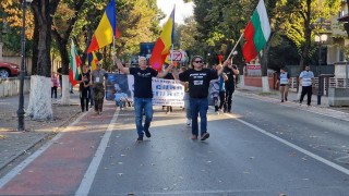 Жителите на Русе и Гюргево заедно в протест срещу инсинератора