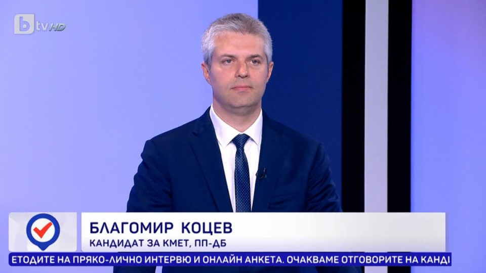 Благомир Коцев: Във Варна тече масово пренасочване на гласове от ГЕРБ към Възраждане | StandartNews.com