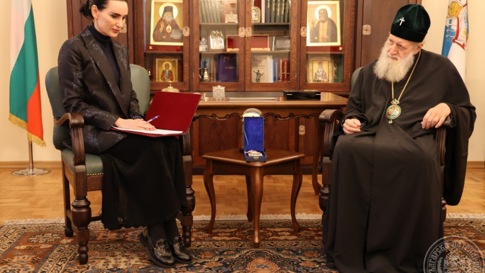 Знакова визита при патриарх Неофит | StandartNews.com