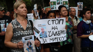 МВР призна пропуски след убийството в Цалапица, хвърчат глави