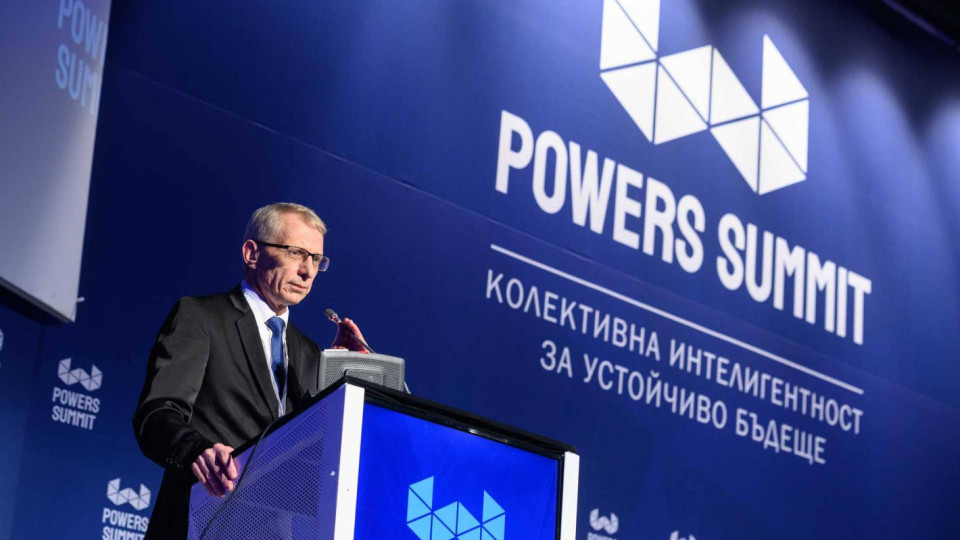Powers Summit "Власт чувай 2023" обяви програмата си | StandartNews.com