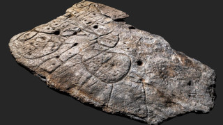 Най-старата карта в Европа разкрива тайните си