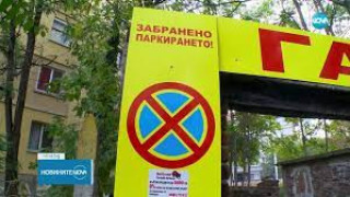 Кървавата свада в Пловдив заради паркомясто