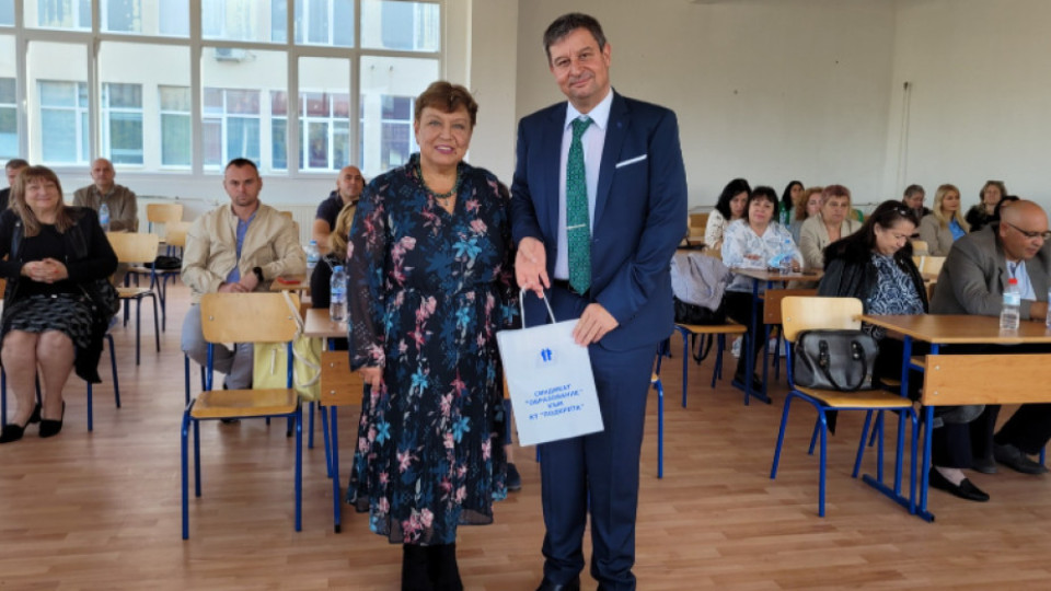 Преизбраха Румяна Профирова за председател на регионалната структура на синдикат „Образование“ | StandartNews.com