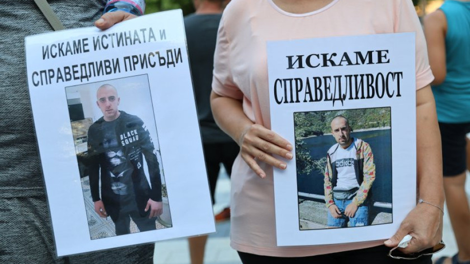 Голям протест пред съда, започва делото за убийството в Цалапица | StandartNews.com