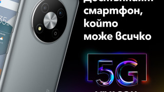 5G Революция: VIVACOM съчетава бързина и свобода в първия си 5G смартфон