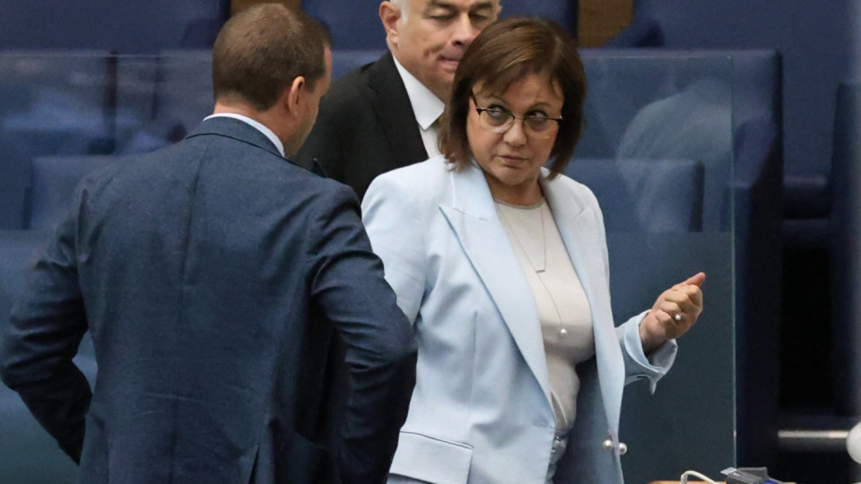 Нинова се произнесе, извънредното заседание на парламента пред провал | StandartNews.com