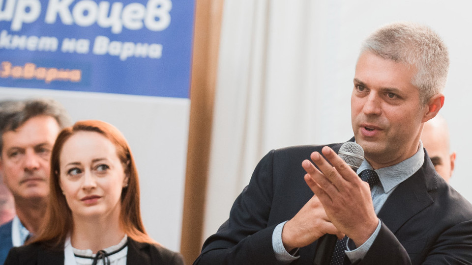 Благомир Коцев: Варна иска нов кмет | StandartNews.com