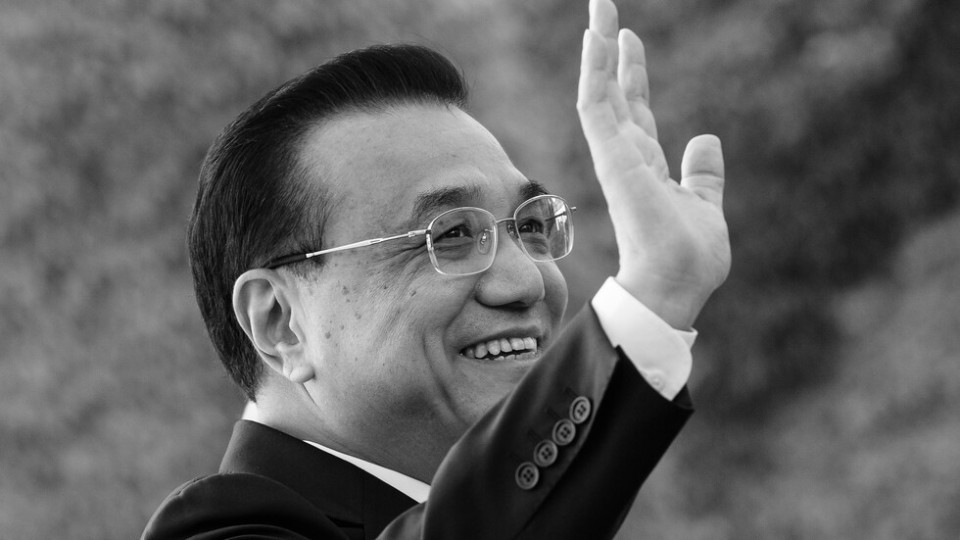 Отиде си премиерът, който искаше да промени Китай | StandartNews.com