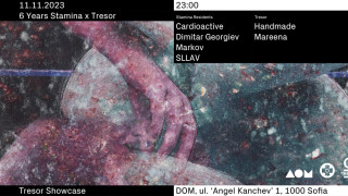 Stamina празнува 6 с гости от Tresor Berlin