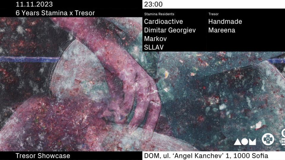 Stamina празнува 6 с гости от Tresor Berlin | StandartNews.com