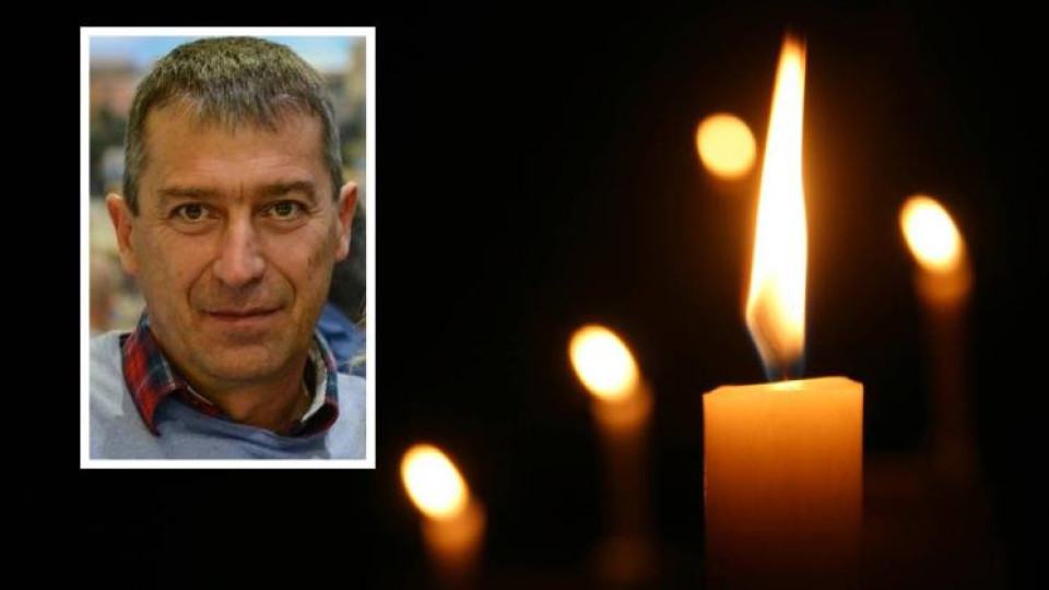 Отиде си легендарен шампион, прославил България | StandartNews.com