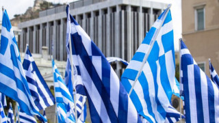 Не е за вярване! Пълен шок в магазините в Гърция