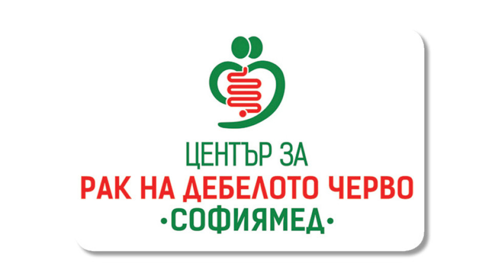 Д-р Добринов, „Софиямед”: Ракът на дебелото черво “идва” незабелязано | StandartNews.com