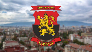 ВМРО – София не подкрепя нито един от двамата кандидати на втория тур