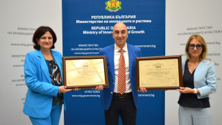 Кърджали ликува! Нова болница и 350 работни места
