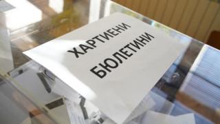 11 103 секции са излъчвали на живо броенето на бюлетините в изборната нощ