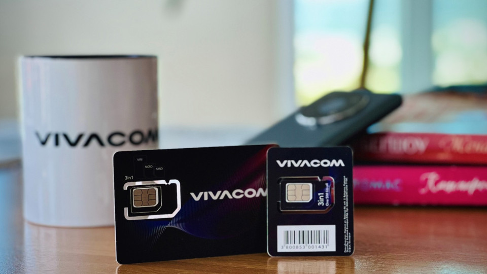 Vivacom лансира първи в България двойно по-малки SIM карти и намалява употребата на пластмаса | StandartNews.com
