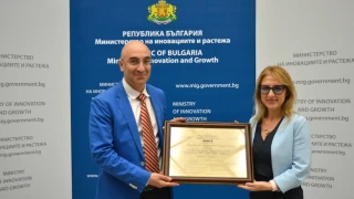 Нова болница в Кърджали с инвеститор Търговска Лига