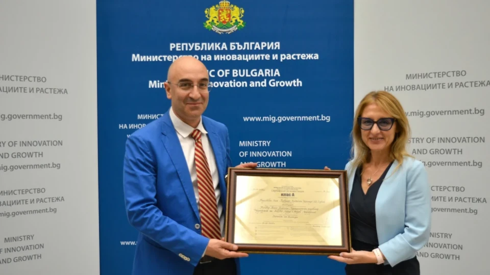 Нова болница в Кърджали с инвеститор Търговска Лига | StandartNews.com