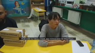 Арести на членове на СИК заради подправени бюлетини