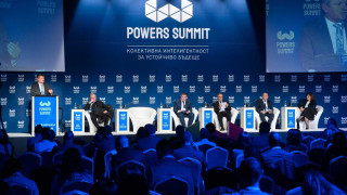7 ноември - денят на на поетите и изпълнени обещания от властта “Powers Summit”