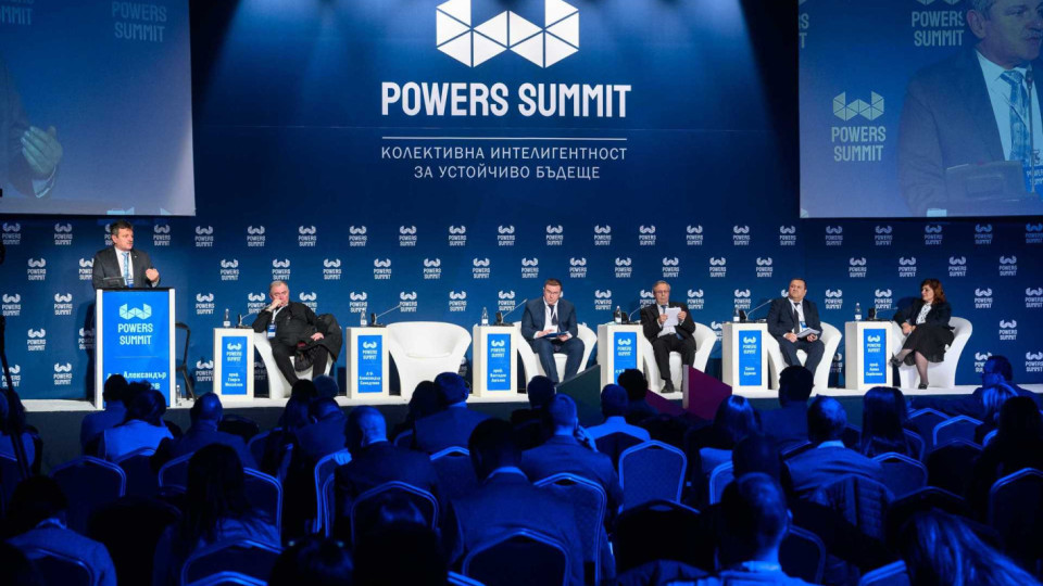 7 ноември - денят на на поетите и изпълнени обещания от властта “Powers Summit” | StandartNews.com