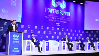 Powers Summit 2023: Устойчивото развитие на България на преден план